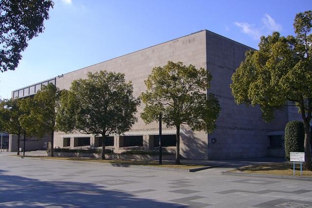 Hiroshima Prefectural Museum of History